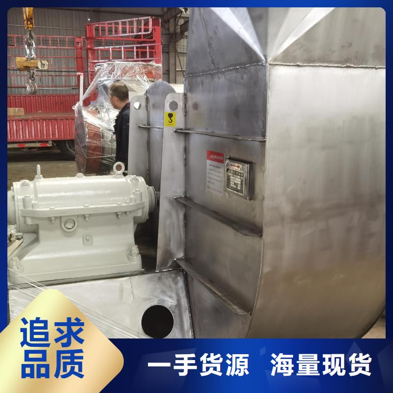 LFSR100临沂风机品质优选(行内性价高,2025已更新)二次风机同城品牌