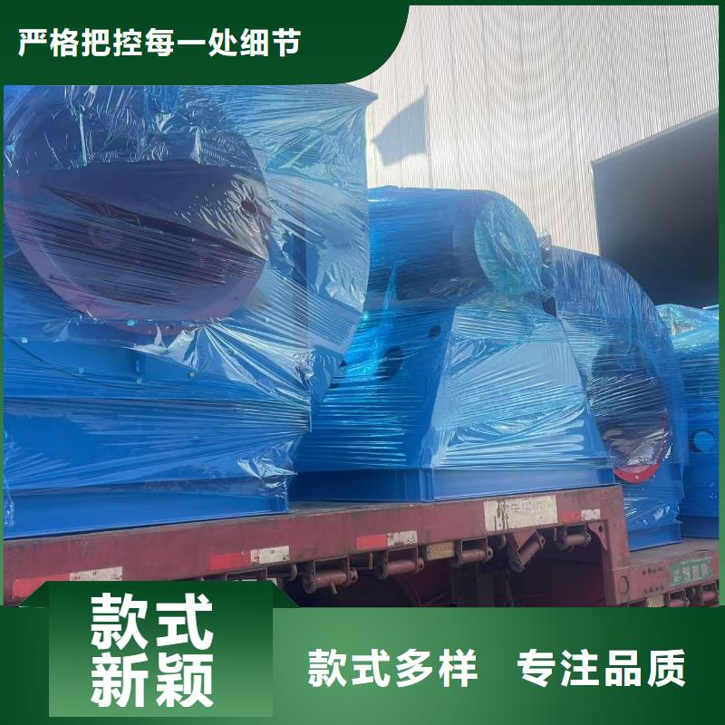 D50-71-1.6冷却风机值得信赖2025已更新(今日/动态)气刀高压风机精益求精