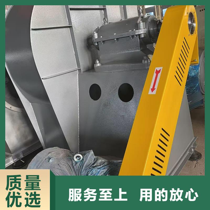 D45-71-1.6钢铁行业专用风机合理2025实时更新(今日/商情)复合肥专用尾气风机同城货源