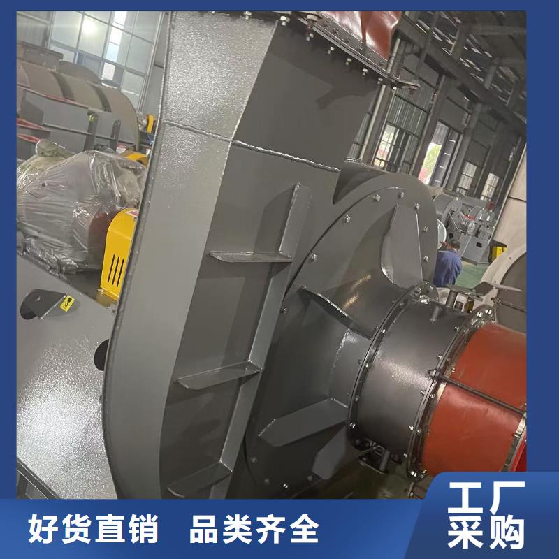 10-24型通风机二次风机质量为本2025已更新(今日/动态)地面清扫风机当地公司