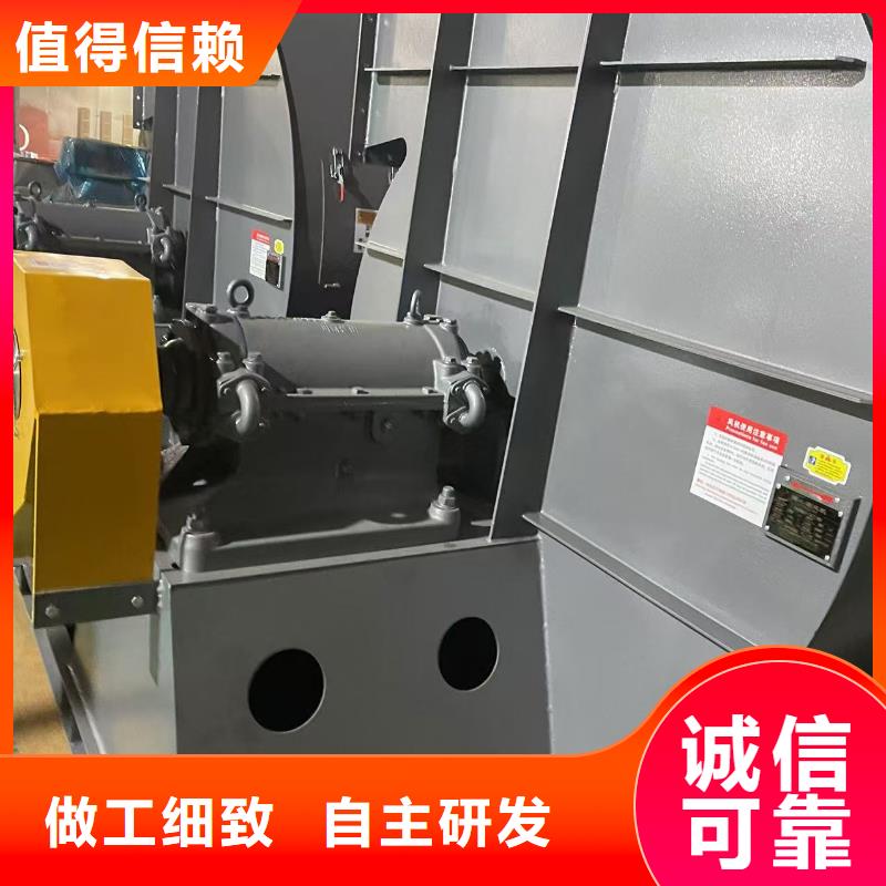 LGX75-11稀释风机源头厂家经验丰富2025实时更新炉尾风机快捷的物流配送
