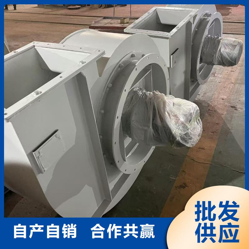LFSR100气化风机实力见证(今日上榜:2025已更新),二次风机工厂直销
