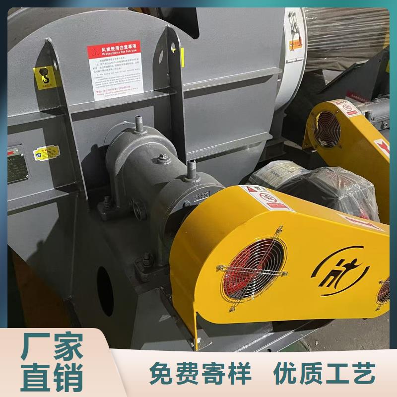 5-47型通风机山东鼓风机一站式采购商家2025实时更新山东临沂风机实拍展现