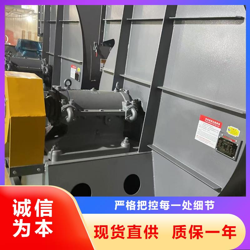 D45-41-1.4塑料风机就近2025已更新(今日/热点)二次风机好产品价格低