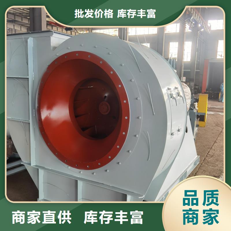 污水处理专业风机4-681D快速物流2025已更新(今日/)不锈钢风机当地生产厂家
