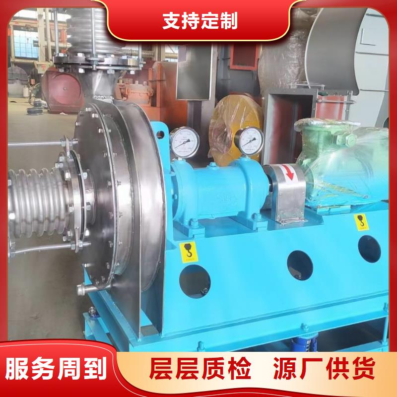 TX8-04硫化风机自营品质有保障2025已更新(今日/)高压风机支持非标定制