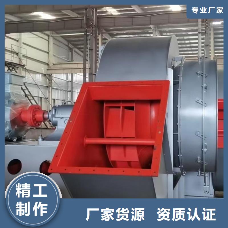 GY4-68临沂鼓风机适用范围广(行内性价高,2025已更新)立通风机18953977205生产加工