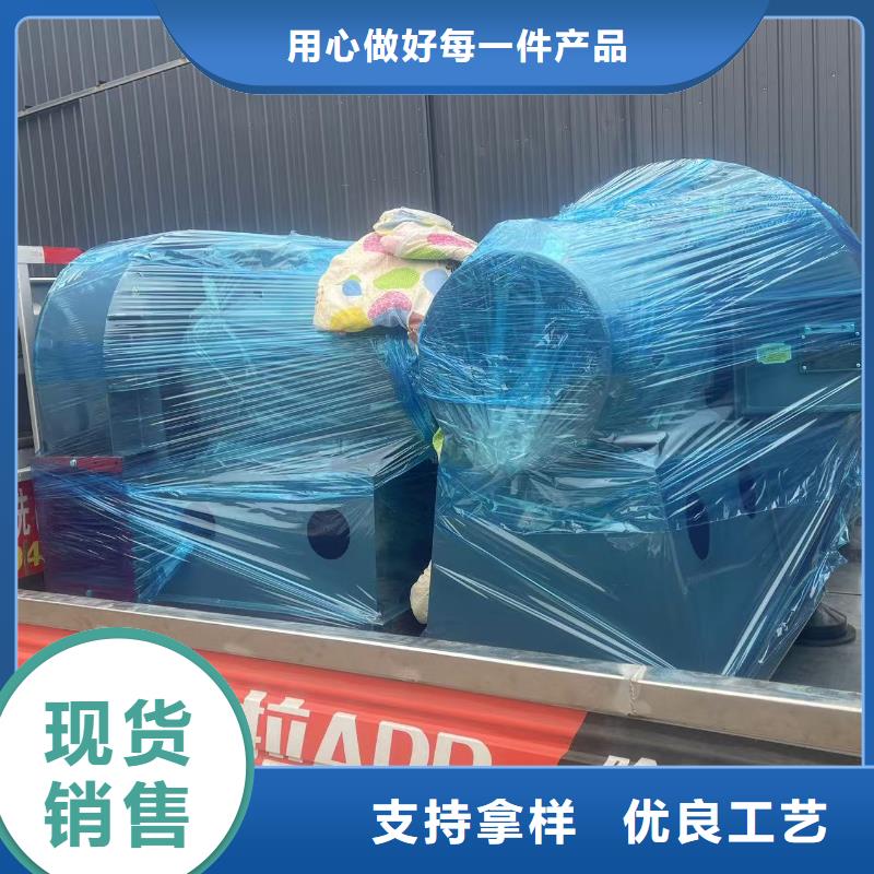 氧化风机LFSR80全新升级品质保障2025实时更新山东立通风机同城制造商