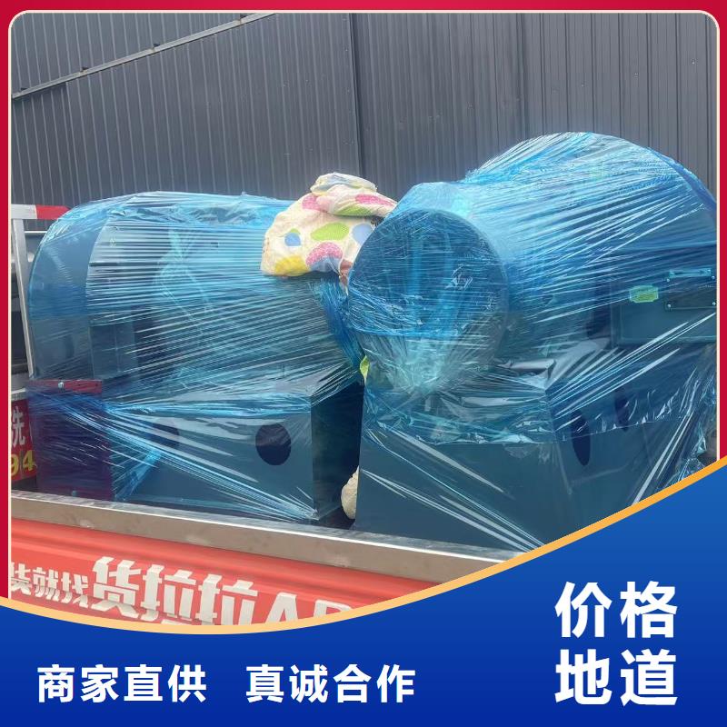 D45-51-1.4氧化风机满足客户需求(回馈新客户,2025已更新)防腐风机价格实惠工厂直供