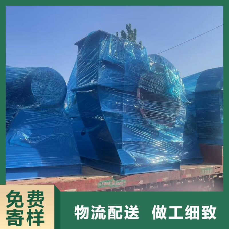 5-47离心通风机干燥风机根据要求2025已更新(今日/批发)临沂风机本地生产商