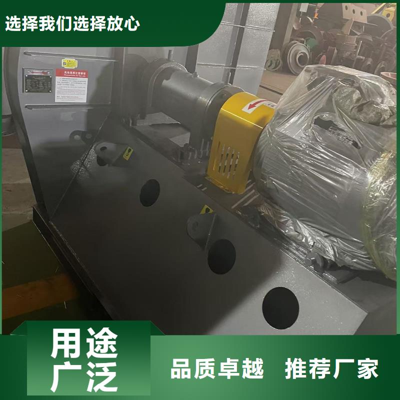 LFSR200二次风机品质值得信赖2025实时更新返料风机源厂直销