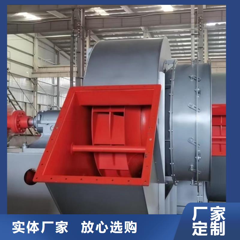 ​4-73NO28F气化风机好产品低2025已更新(今日/热点)临沂风机同城供应商