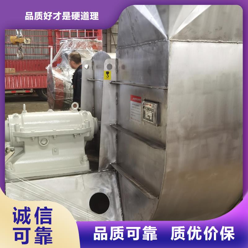 4-736D炉尾风机对质量负责(好服务!2025已更新)环保节能风机专注细节使用放心