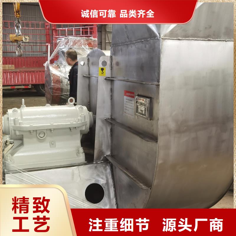 5-47NO8C二次风机好厂家有担当2025已更新(今日/资讯)气化风机同城经销商