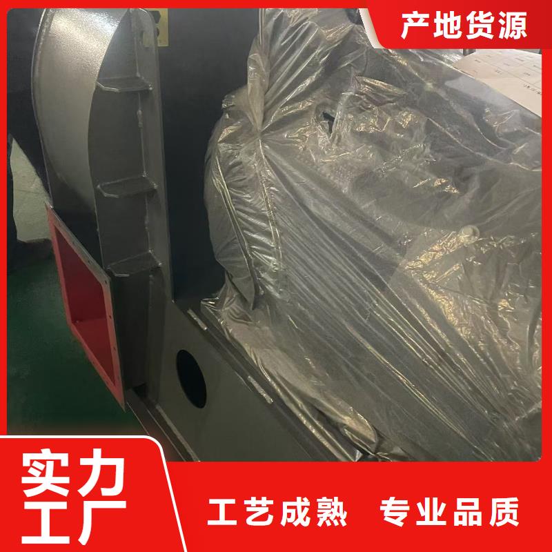 多级离心鼓风机8-39快速物流2025已更新(今日/批发)一次风机本地制造商