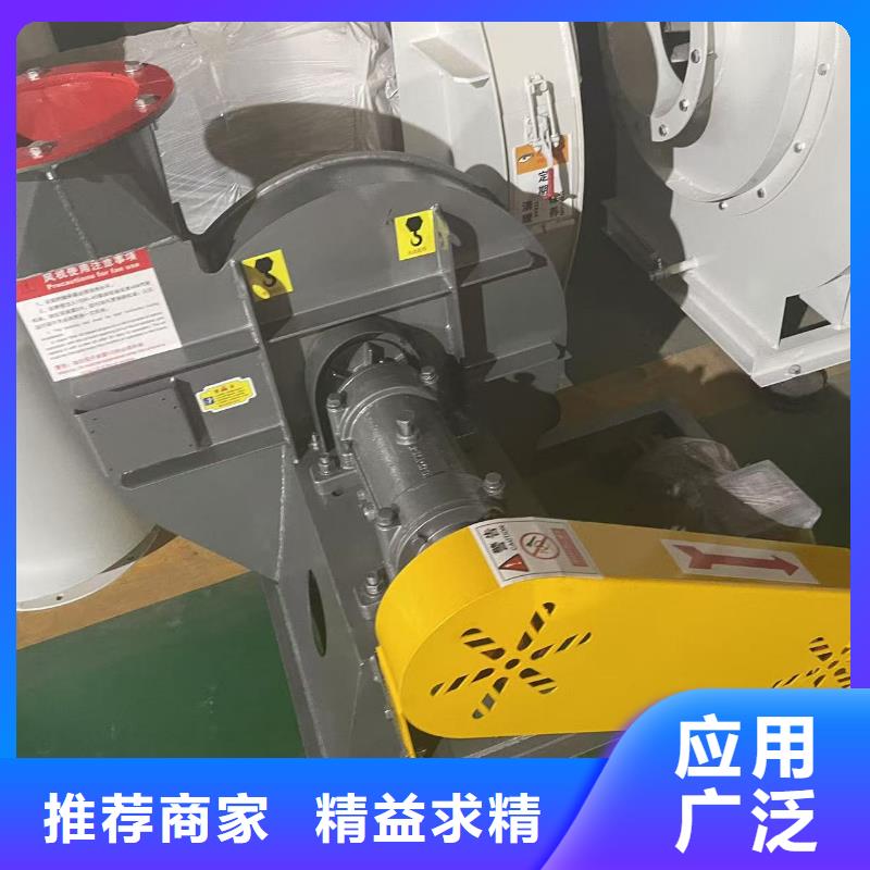 L63污水处理专业风机货源稳定2025已更新(今日/资讯)气化风机当地货源