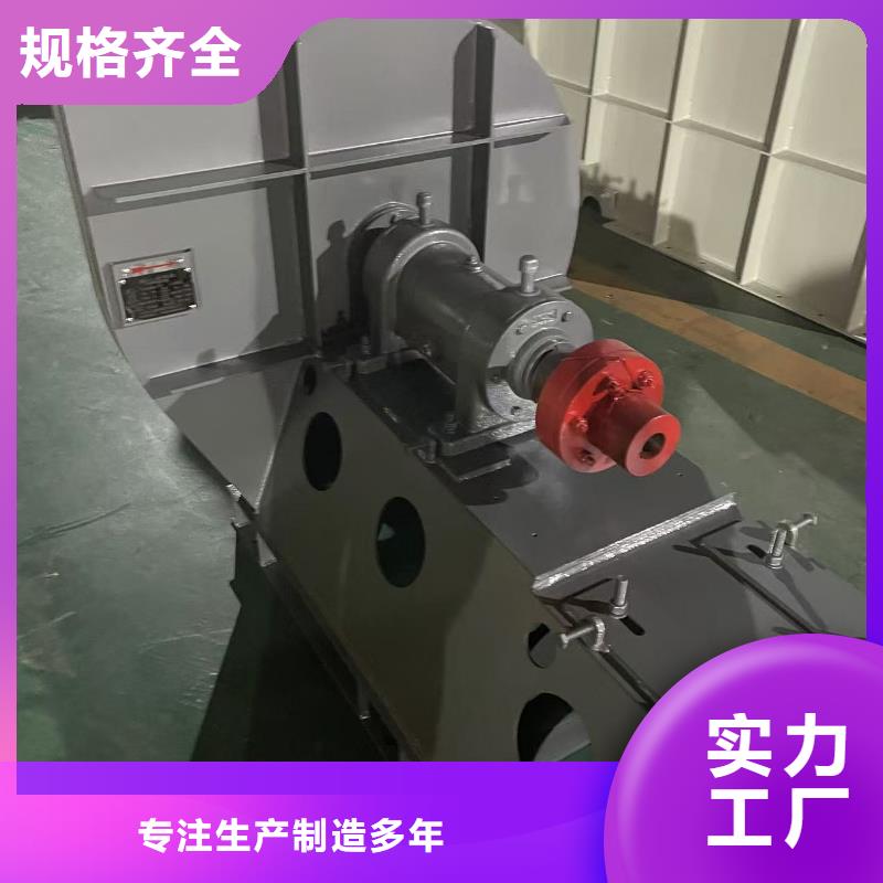 罗茨鼓风机D30-51-1.4用心经营(服务周到!2025已更新)地面清扫风机同城制造商