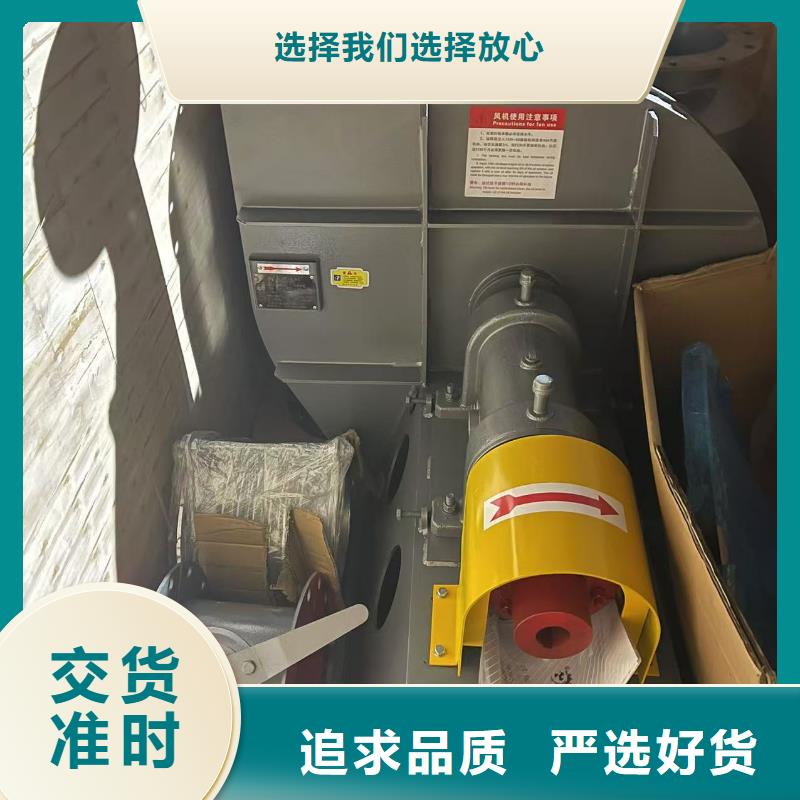 D40-71-1.6三叶罗茨鼓风机生产加工2025实时更新(今日/商情)斜槽硫化风机市场行情
