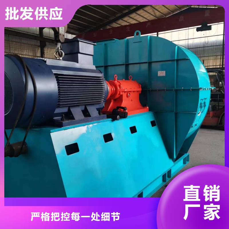 4-681D山东临沂风机真正的源头厂家2025已更新(今日/观察)返料风机源头厂家来图定制