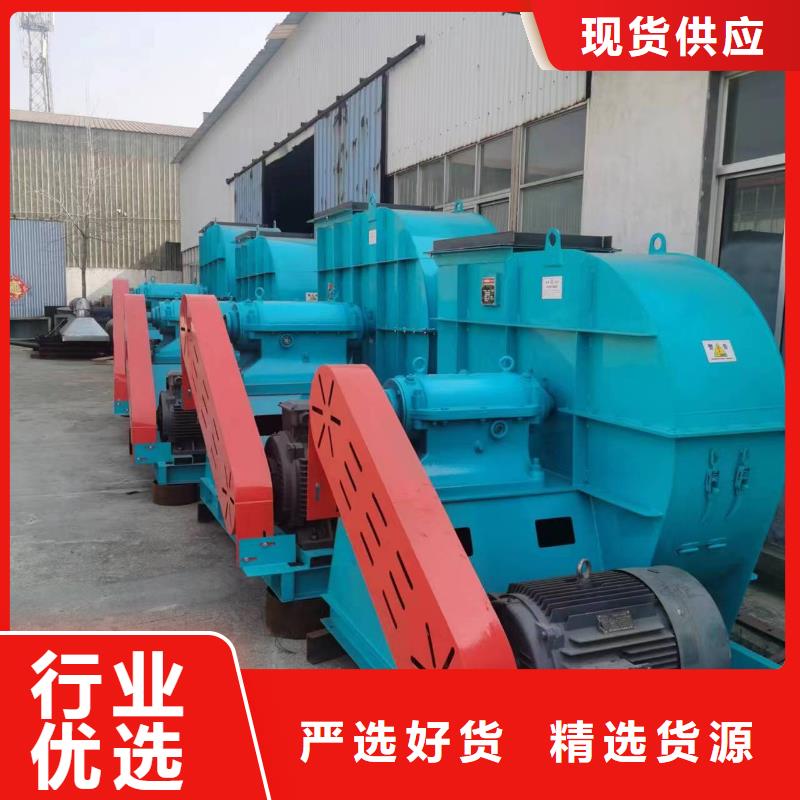 6-51离心通风机电厂专用风机现货供应2025已更新(今日/访问)增压风机本地经销商