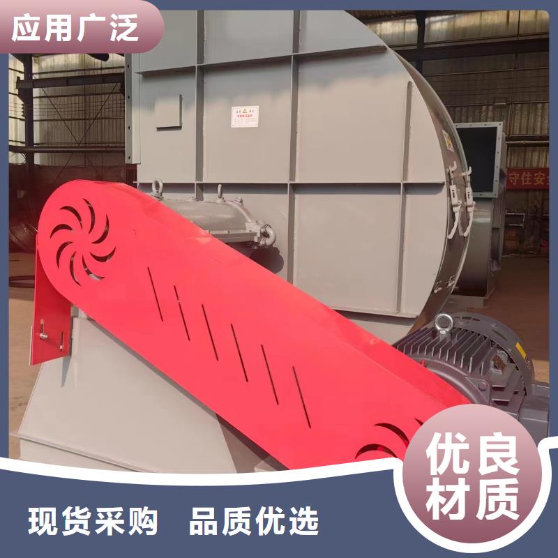 9-19NO7.1D尾气风机产品细节参数2025已更新(今日/)罗茨鼓风机优选厂商