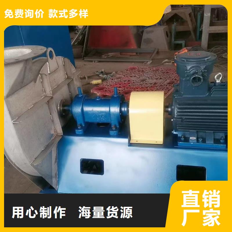 9-19离心通风机?HTD系列化铁炉鼓风机服务周到2025已更新(今日/动态)立通风机加工定制