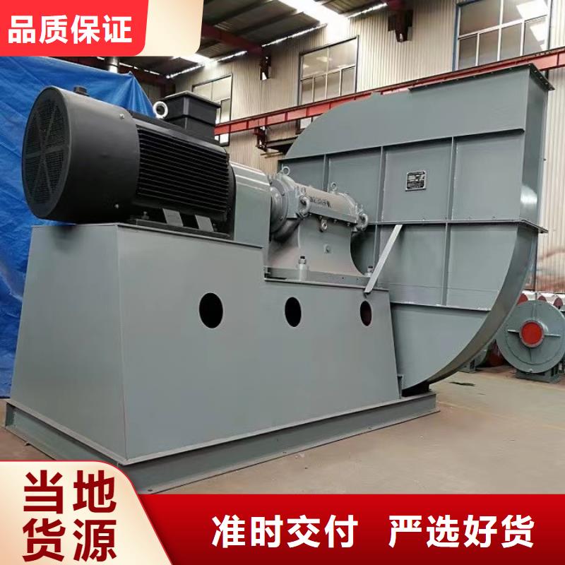 F4-73NO8C一次风机专注细节专注品质2025实时更新/公司)山东临沂风机工厂批发