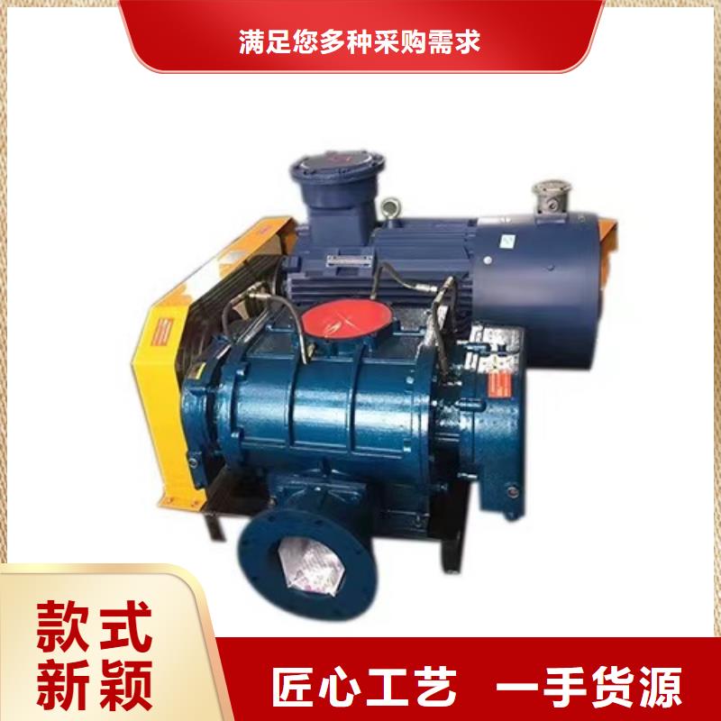 6-51NO22D离心鼓风机种类多质量好2025已更新(今日/方案)稀释风机多种规格库存充足