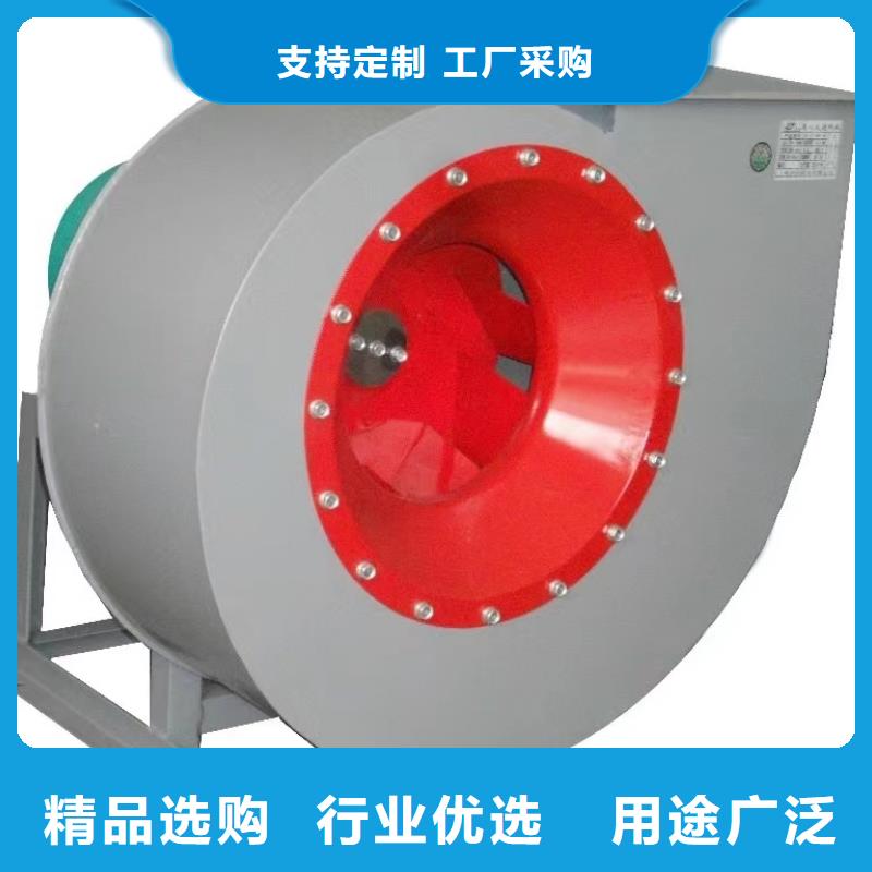 D45-51-1.4脱硝稀释鼓风机产品细节参数2025已更新(今日/动态)污水处理专业风机本地生产厂家