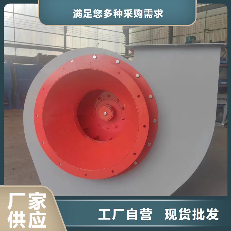 TX8-04地面清扫风机诚信经营现货现发2025实时更新(今日/商情)增压风机厂家新品