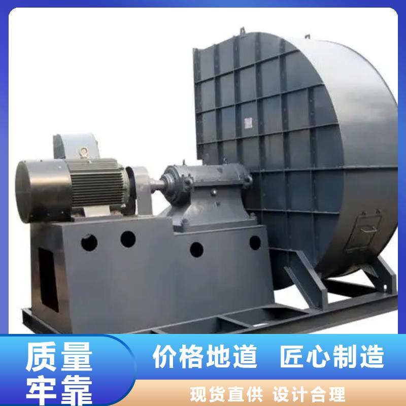 D60-71-1.6氧化风机多家仓库2025已更新(今日/动态)返料风机本地生产厂家