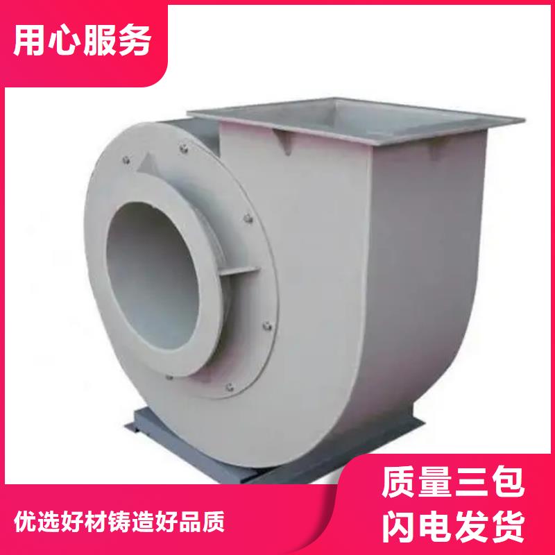TX72-04轴流风机物流配送2025已更新(今日/观察)燃烧器专用风机原料层层筛选