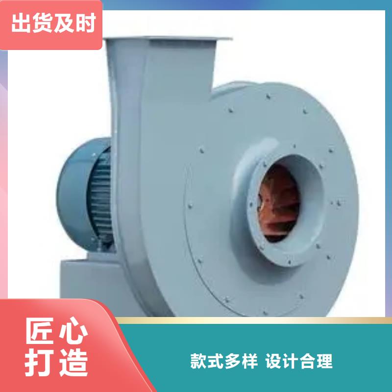 专用引风机L73市场行情2025已更新(今日/动态)燃烧器专用风机本地公司