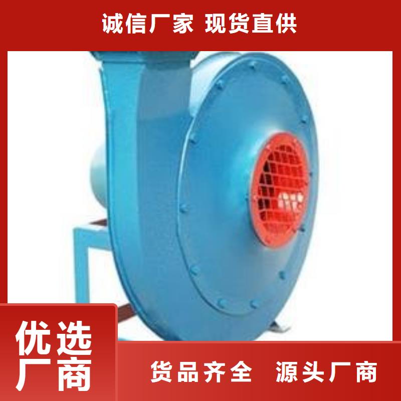 HTD50-12高压鼓风机您想要的我们都有(回馈新客户,2025已更新)专用引风机经验丰富质量放心