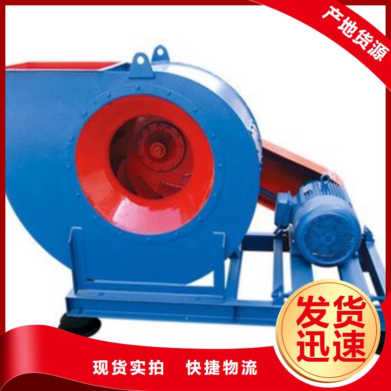 4-73NO23F环保节能风机用的放心2025实时更新今日/燃气风机不只是质量好
