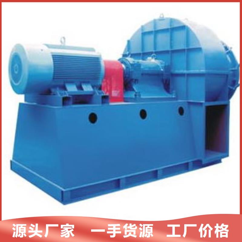 D45-61-1.5不锈钢风机实力雄厚品质保障(服务周到!2025已更新)山东临沂风机工厂采购