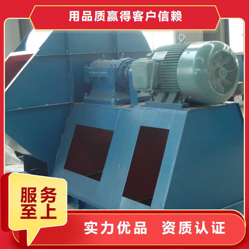 D45-71-1.6山东鼓风机保障2025已更新(今日/方案)焦化专用风机同城生产厂家