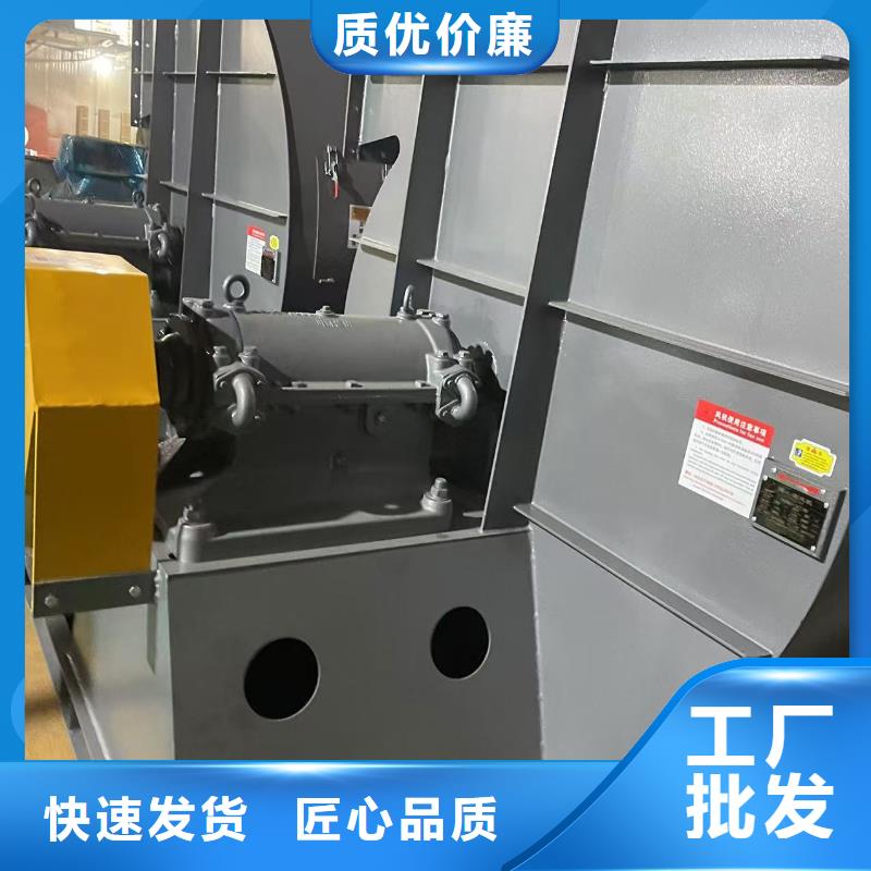 9-19硫化床锅炉风机实惠工厂直供2025实时更新今日/氧化风机质检合格发货