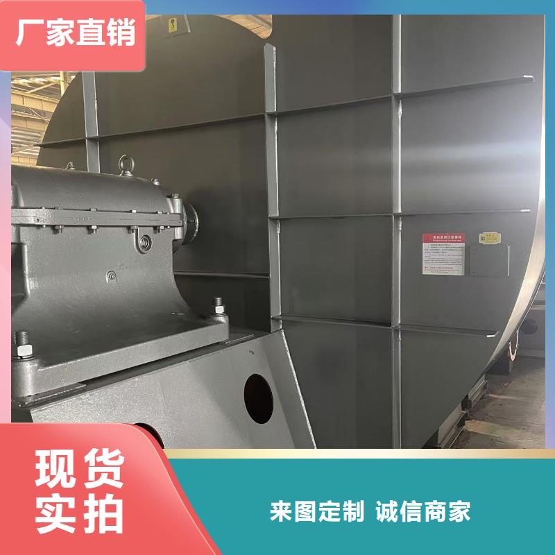 9-19NO5A焦化专用风机供应采购2025已更新(今日/资讯)助燃风机同城货源