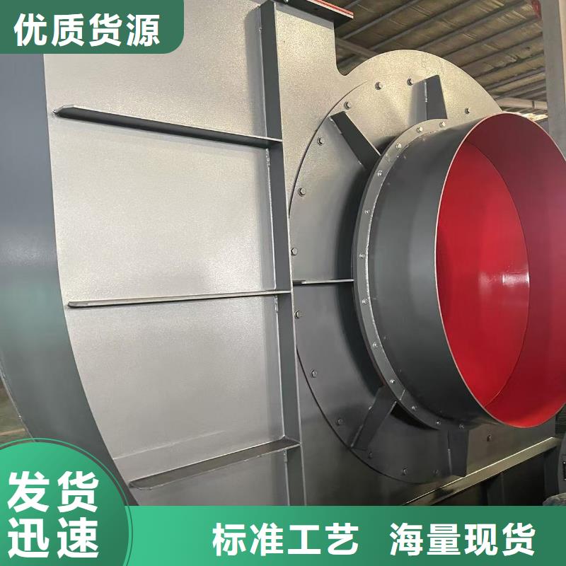 LFSR200氧化风机低价货源2025实时更新(今日/商情)铁厂风机当地制造商