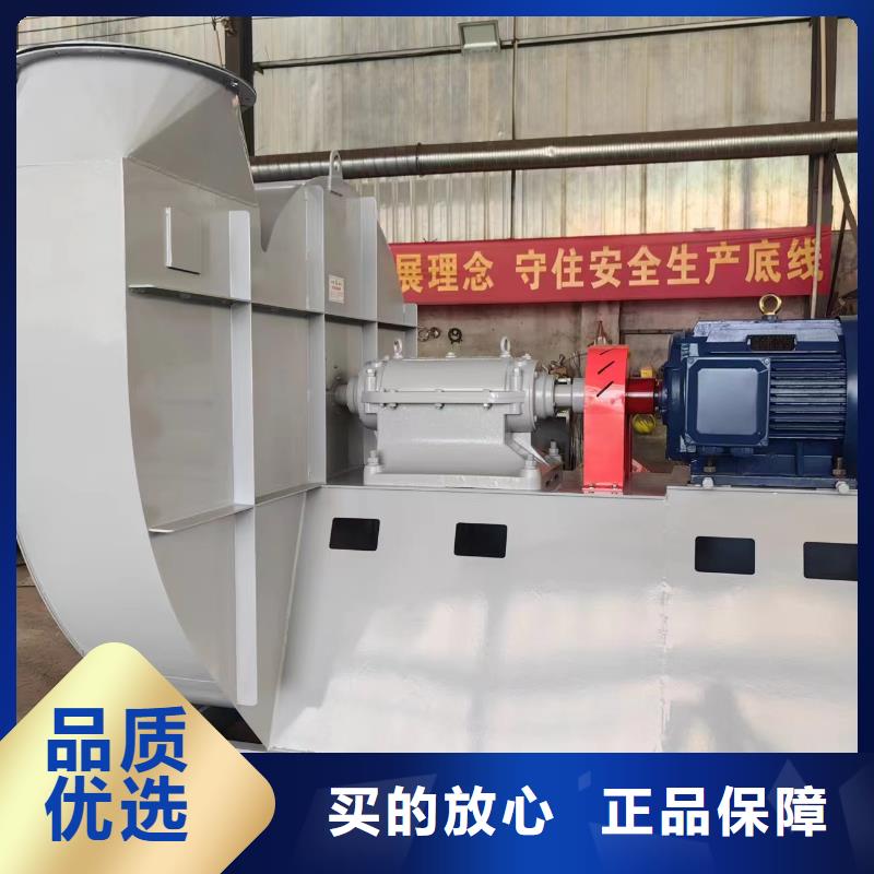 D60-41-1.3电厂专用风机一站式厂家2025实时更新高温风机海量货源
