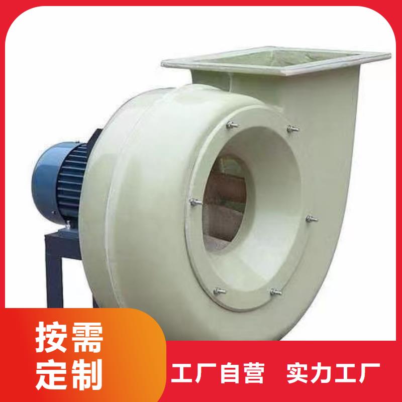 6-510D造纸专用风机拒绝差价(今日上榜:2025已更新),炉尾风机当地服务商