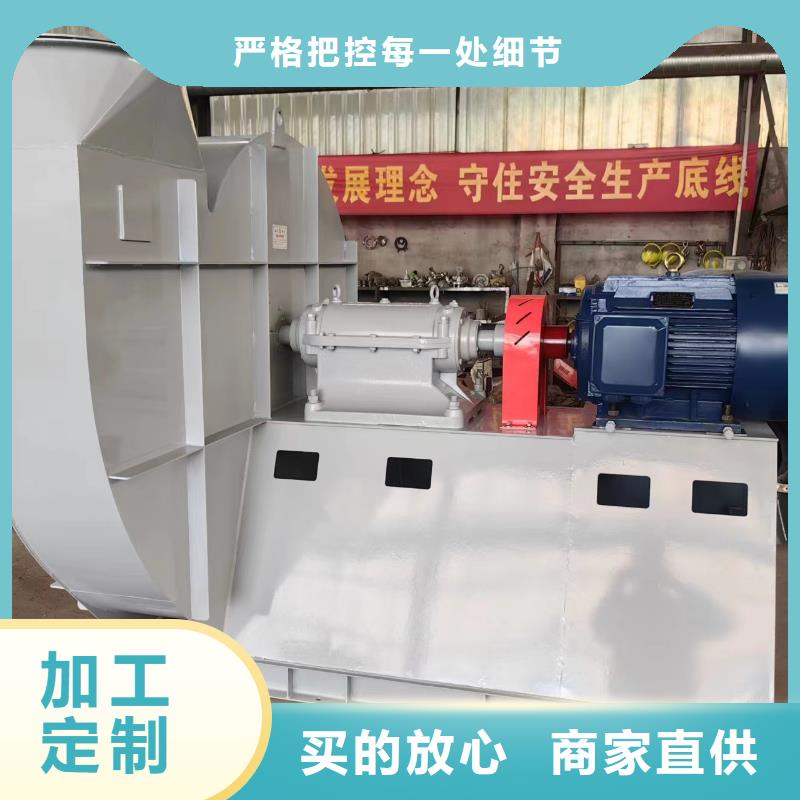 LFSR100山东临沂风机材质实在2025已更新(今日/方案)塑料风机当地生产商