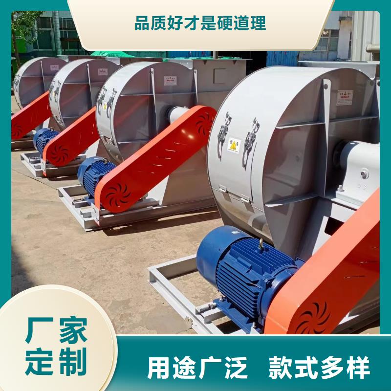 9-381.2D山东鼓风机品质商家2025已更新(今日/热点)焦化专用风机免费获取报价