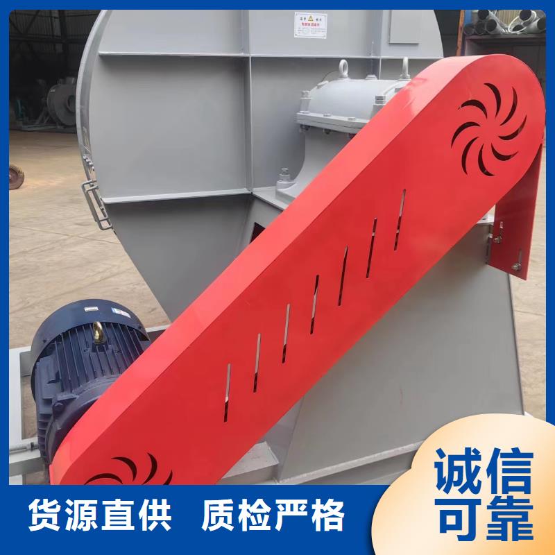 D140-61-1.5多级离心鼓风机支持拿样2025实时更新今日行情燃气风机本地制造商