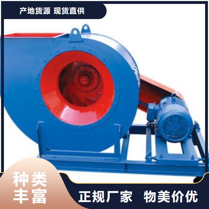 D415-51-1.4高压鼓风机欢迎来厂考察2025实时更新(今日/商情)地面清扫风机当地生产商