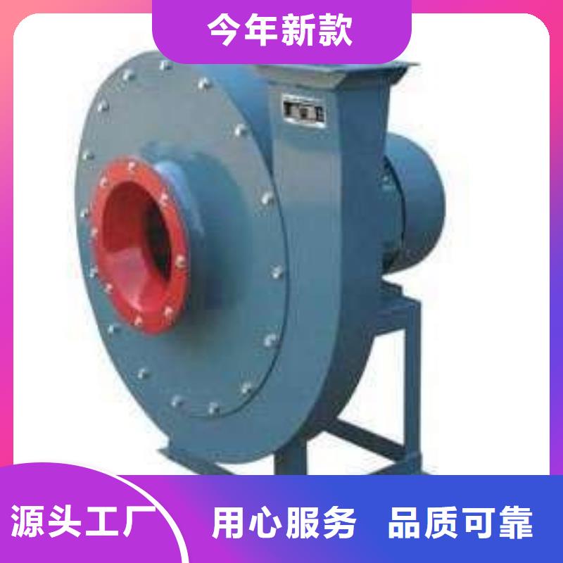 6-51离心通风机硫化风机大量现货供应(好服务!2025已更新)硫化床锅炉风机当地生产厂家