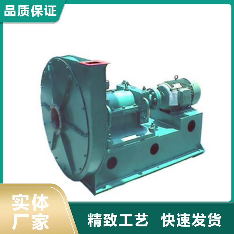 D45-61-1.5环保节能风机专业的生产厂家2025已更新(今日/访问)轴流风机适用范围广