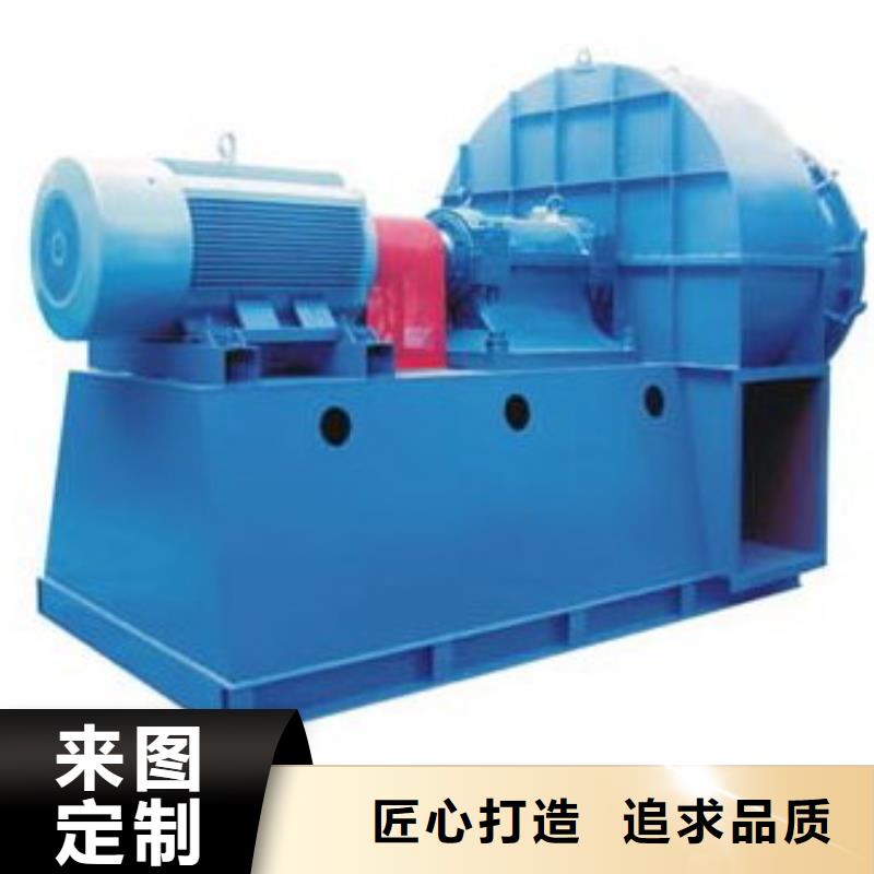 8-39NO6.3D防腐风机批发商2025已更新(今日/观察)立通风机好产品价格低