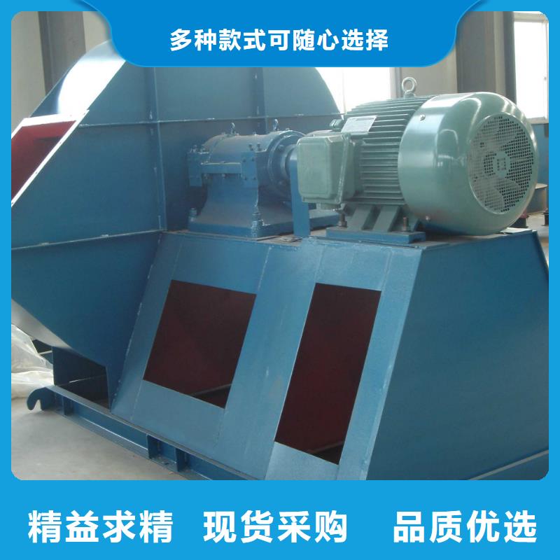 D50-51-1.4罗茨鼓风机海量现货2025已更新(今日/标准)二次风机同城品牌